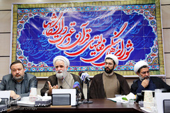 نشست شورای هماهنگی فعالیت های قرآن و عترت دانشگاه ها
