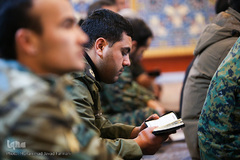 مسابقات منطقه ای قرآن کریم ناجا