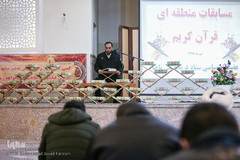 مسابقات منطقه ای قرآن کریم ناجا