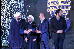 اختتامیه جشنواره ارتقای کیفیت محصولات و فعالیت‌های فرهنگی