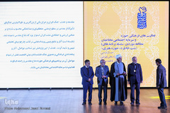 اختتامیه جشنواره ارتقای کیفیت محصولات و فعالیت‌های فرهنگی