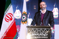 اختتامیه جشنواره ارتقای کیفیت محصولات و فعالیت‌های فرهنگی