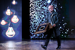 اختتامیه جشنواره ارتقای کیفیت محصولات و فعالیت‌های فرهنگی