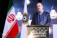 اختتامیه جشنواره ارتقای کیفیت محصولات و فعالیت‌های فرهنگی