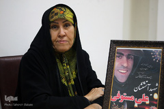 مراسم دیدار با خانواده شهدای پلاسکو