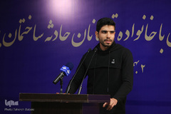 برادر شهید حامد هوایی