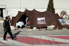  نمایشگاه بین المللی گردشگری تهران