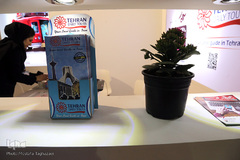  نمایشگاه بین المللی گردشگری تهران