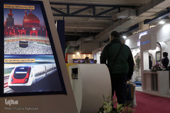  نمایشگاه بین المللی گردشگری تهران