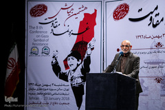حسین مظفر در هشتمین همایش غزه نماد مقاومت 