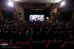 هشتمین همایش غزه نماد مقاومت 