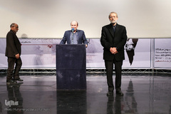 هشتمین همایش غزه نماد مقاومت 