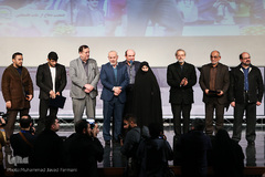 هشتمین همایش غزه نماد مقاومت 