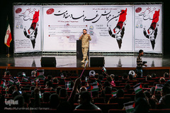 هشتمین همایش غزه نماد مقاومت 