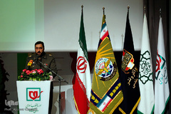 هفدهمین دوره کتاب دفاع مقدس