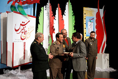 هفدهمین دوره کتاب دفاع مقدس