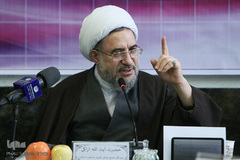 آیت‌الله محسن اراکی، دبیر کل مجمع تقریب مذاهب اسلامی