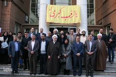 همایش نقش جامعه پزشکی در تقریب دل‌ها
