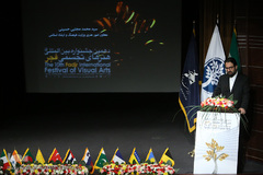 سیدمحمد مجتبی حسینی، معاون هنری وزارت فرهنگ و ارشاد اسلامی