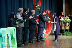 آیین اختتامیه بیستمین جشنواره بین المللی قصه گویی
