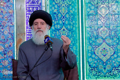 استاد فاطمی نیا