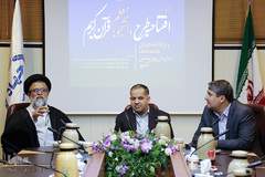 صابر فرزام، حبیب ا.. مسعودی فرید، حجت الاسلام سیدمهدی سیدمحمدی 