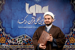 بیست و یکمین نشست با یاوران وحی " حجت السلام امیدیان، مدیر اتحادیه قرآنی لرستان"