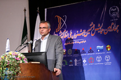 چهارهمین همایش و هشتمین جشنواره ملی نظام پیشنهاد ها 