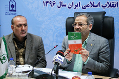 علیرضا کاظمی، معاون فرهنگی و پرورشی وزارت آموزش و پرورش