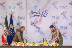 نشست خبری سی و ششمین جشنواره فیلم فجر
