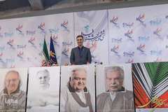 نشست خبری سی و ششمین جشنواره فیلم فجر