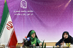 نشست خبری معاون رئیس جمهور در امور زنان
