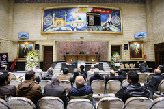 مراسم بزرگداشت زنده یاد دکتر محسن سلیمانی 