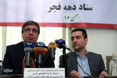 نشست خبری کمیته اقلیت‌های دینی ستاد مرکزی دهه فجر