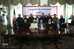 نشست خبری کمیته اقلیت‌های دینی ستاد مرکزی دهه فجر