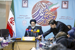نشست خبری ستاد مرکزی کمیته دهه فجر
