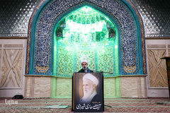 مراسم بزرگداشت چهلمین روز درگذشت آیت الله حائری شیرازی