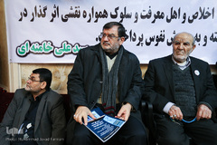 مراسم بزرگداشت چهلمین روز درگذشت آیت الله حائری شیرازی