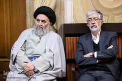 مراسم بزرگداشت چهلمین روز درگذشت آیت الله حائری شیرازی