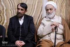 مراسم بزرگداشت چهلمین روز درگذشت آیت الله حائری شیرازی