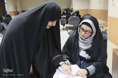 آزمون ششمین دوره آموزش مصححان قرآن