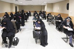 آزمون ششمین دوره آموزش مصححان قرآن