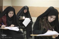 آزمون ششمین دوره آموزش مصححان قرآن