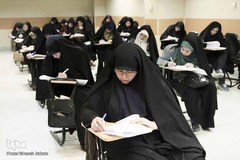 آزمون ششمین دوره آموزش مصححان قرآن