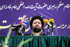 مراسم گرامیداشت سالروز ورود حضرت امام خمینی(ره)