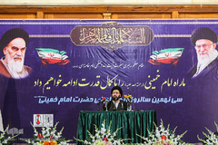 مراسم گرامیداشت سالروز ورود حضرت امام خمینی(ره)