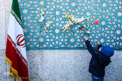 مراسم گرامیداشت سالروز ورود حضرت امام خمینی(ره)