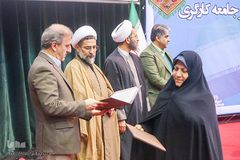 مراسم تقدیر از قرآن آموزان برتر جامعه کارگری
