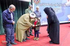مراسم تقدیر از قرآن آموزان برتر جامعه کارگری