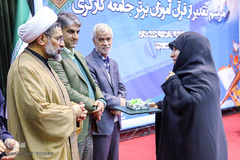مراسم تقدیر از قرآن آموزان برتر جامعه کارگری